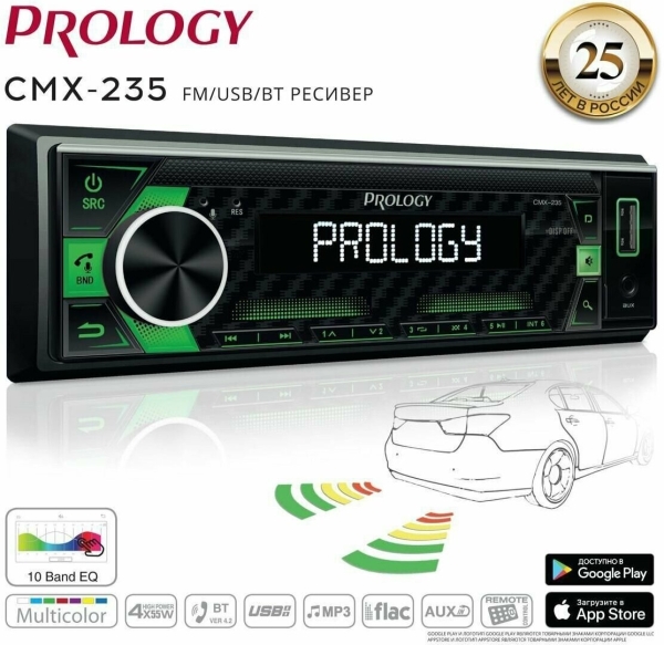 Технопапа · Автомагнитола Prology CMX-235, 1DIN, Bluetooth, CarPlay/Android Auto