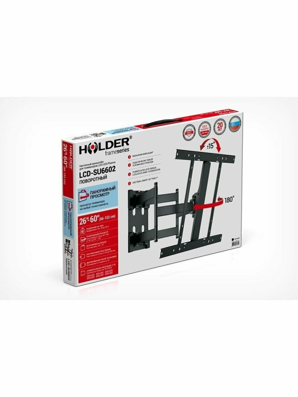 Технопапа · Кронштейн для телевизора Holder LCD-SU6602-B черный 26"-60"