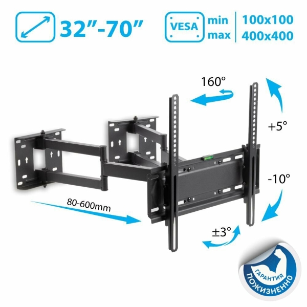 Технопапа · Кронштейн на стену Kromax GALACTIC-44, черный