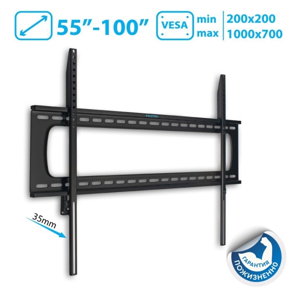Технопапа · Кронштейн для телевизора Kromax STAR PRO-111 черный (20246)