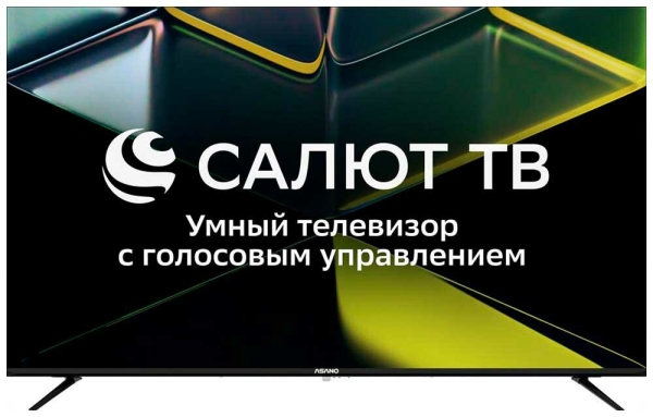 Технопапа · Телевизор Asano 55LU5030T, 55 дюйма, 4K Ultra HD, смарт ТВ, Салют ТВ, черный