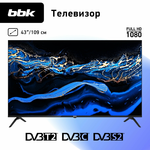 Технопапа · LED-телевизор BBK 43LEM-1036, Full HD, 43 дюйма, IPS, чёрный