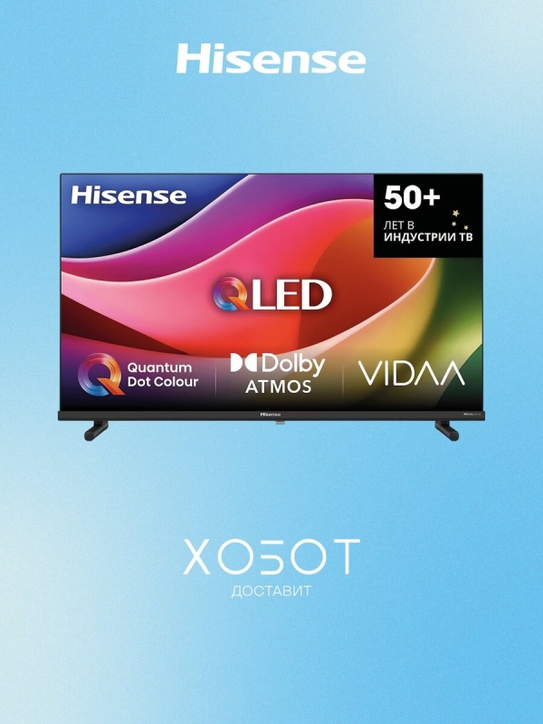 Технопапа · Телевизор 40A5Q RU 40" FULL HD VA Smart TV, Wi-Fi, HDR