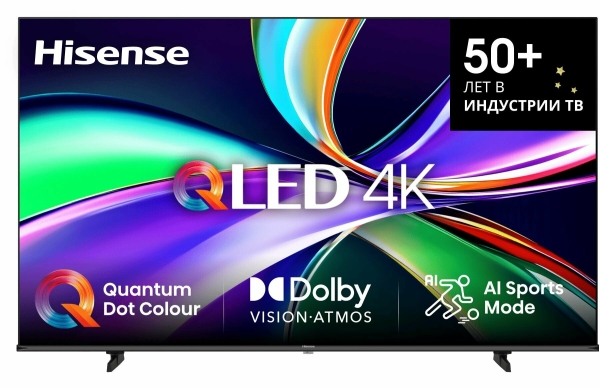 Технопапа · Телевизор Hisense 55E7Q 55", Smart TV, QLED 4K Ultra HD, Dolby Vision/Atmos