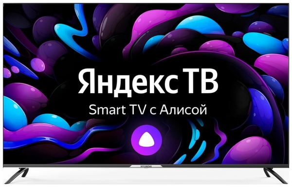 Технопапа · Телевизор Hyundai H-LED65BU7003
