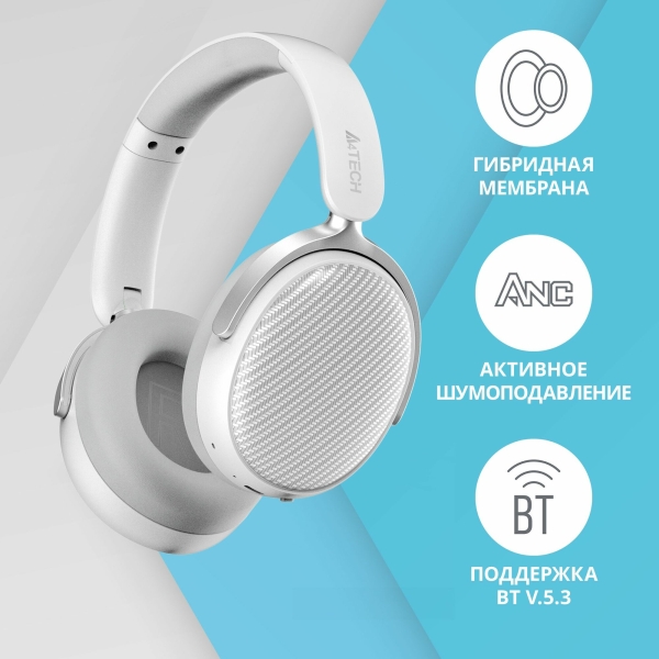 Технопапа · Наушники мониторные A4Tech Fstyler BH350C белый беспроводные bluetooth (BH350C WHITE)