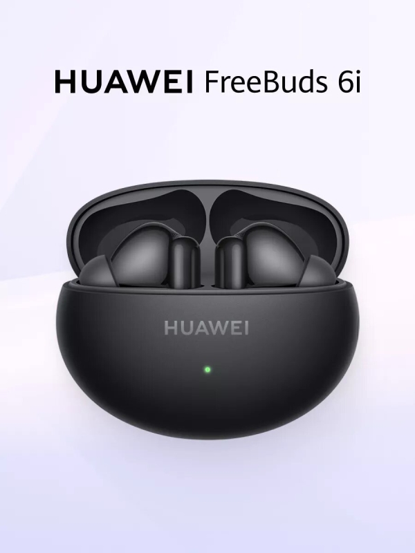 Технопапа · Наушники беспроводные HUAWEI FreeBuds 6i, Черный, с шумоподавлением