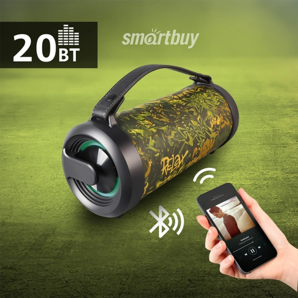Технопапа · Колонки компьютерные/Акустическая система 2.0 Smartbuy RELAX, 20Вт, Bluetooth, MP3, FM-радио, принт (арт. SBS-5400)