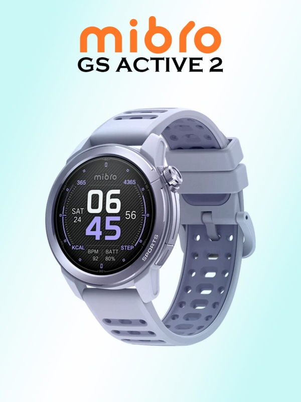 Технопапа · Умные часы Mibro GS Active 2, XPAW024LC, фиолетовые , AMOLED