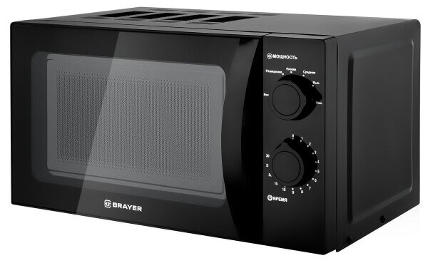 Технопапа · Микроволновая печь BRAYER BR2500, 700 Вт, 20 л, 6 режимов, чёрная