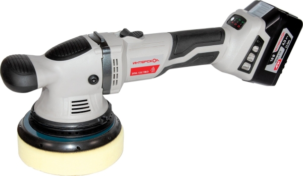 Технопапа · Полировальная эксцентриковая машина ИНТЕРСКОЛ ЭПМ-125/18ВЭ, арт. 690.1.0.70