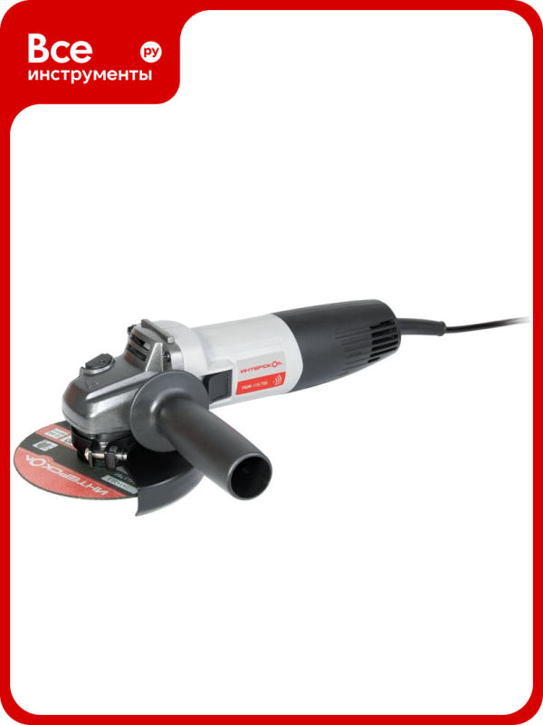 Технопапа · Угловая шлифмашина Интерскол УШМ-115/750 760.1.0.70