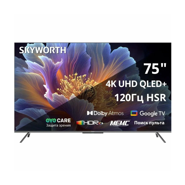 Технопапа · Телевизор Skyworth 75Q66H Eye Care Frameless QLED+ 75" 4K Ultra HD черный, 120ГЦ смарт ТВ, Google TV, Wi-Fi, Bluetooth