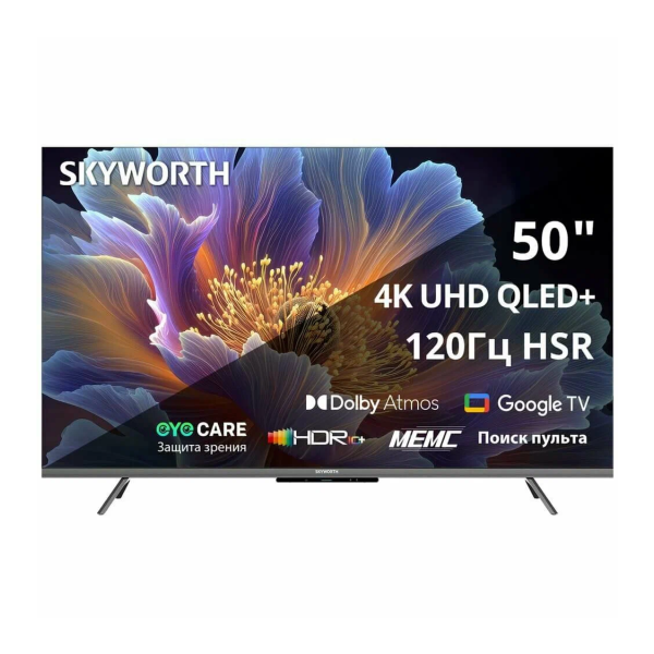 Технопапа · Телевизор Skyworth 50Q66H серый 50"(127см) 4K Ultra HD 3840х2160,120Гц QLED, HDR10+ Wi-Fi Bluetooth Smart TV Google TV