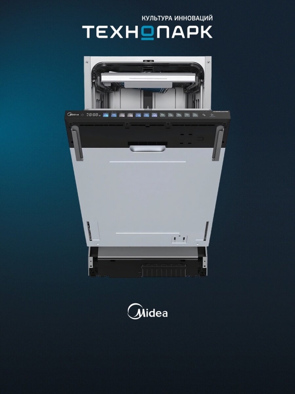 Технопапа · Встраиваемая посудомоечная машина Midea MID45S730i