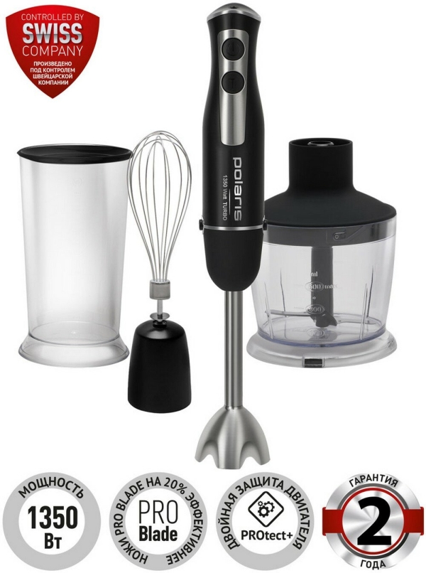 Технопапа · Погружной блендер Polaris PHB 1385, турбо режим, 3 в 1, черный