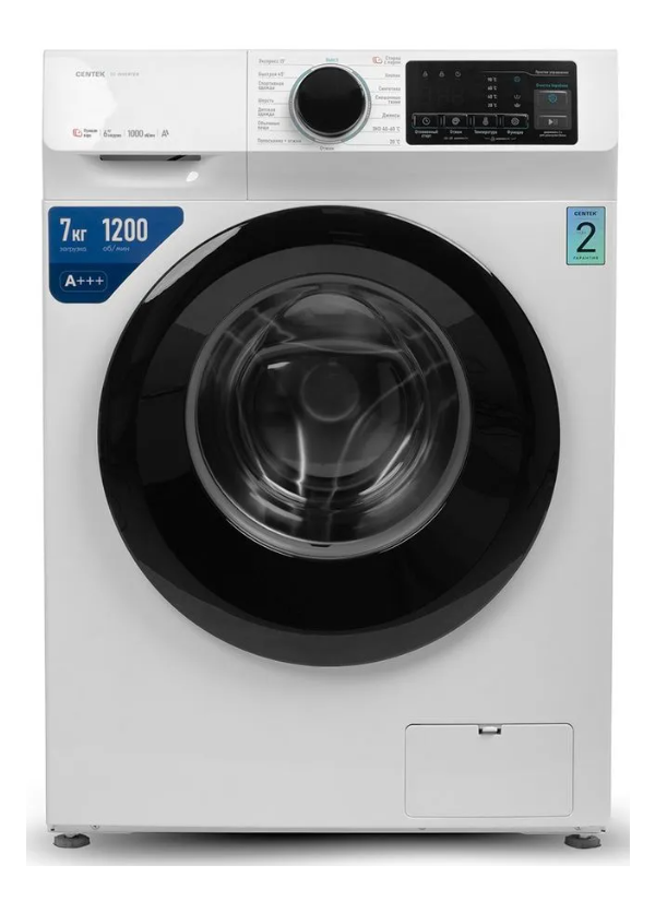 Технопапа · Стиральная машина CENTEK CT-1920 (белый)