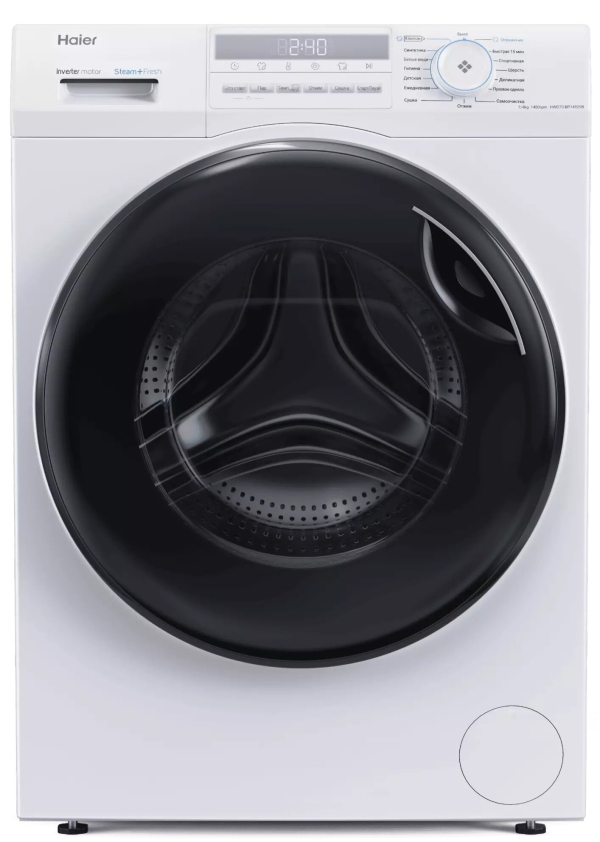 Технопапа · Стиральная машина с сушкой Haier HWD70-BP14929B белая, загрузка 7 кг, отжим 1400 об/мин, Инверторный двигатель, пар
