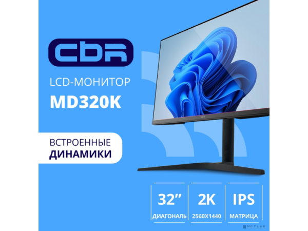 Технопапа · LCD монитор 31.5" MD-320K, IPS, QHD 2K 2560x1440, 75гц, динамики 2*3W, 1*DP, 1*HDMI, 1*Type-C, FreeSync, HAS, Pivot, черный, кабели 1*DP+1* HDMI 1.5м + 1*TypeC 1м