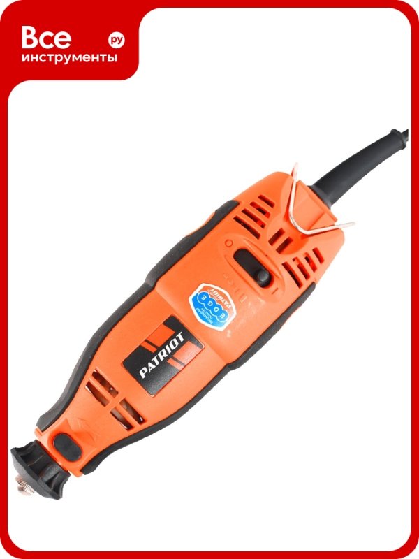 Технопапа · Электрический гравер PATRIOT EE 170 с гибким валом 150301170