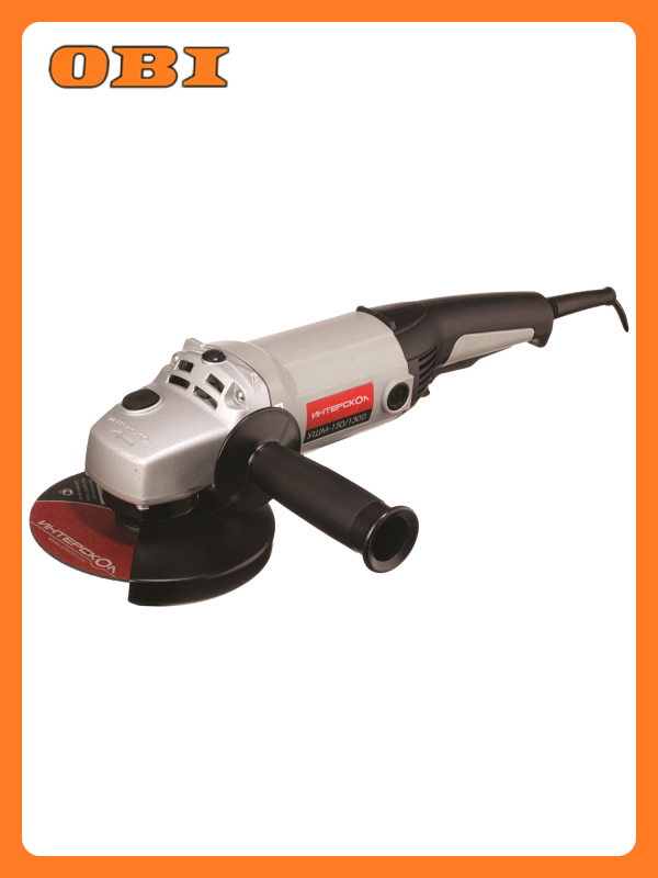 Технопапа · Шлифмашина угловая ИНТЕРСКОЛ УШМ-150/1300 (58.1.0.00) 1300 Вт