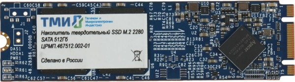 Технопапа · SSD накопитель ТМИ црмп.467512.002-01 512ГБ, M.2 2280, SATA III, M.2