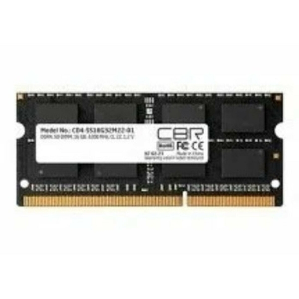 Технопапа · Оперативная память Cbr DDR4 SODIMM 16Gb 3200MHz PC-25600 CL22 1.2V (CD4-SS16G32M22-01)