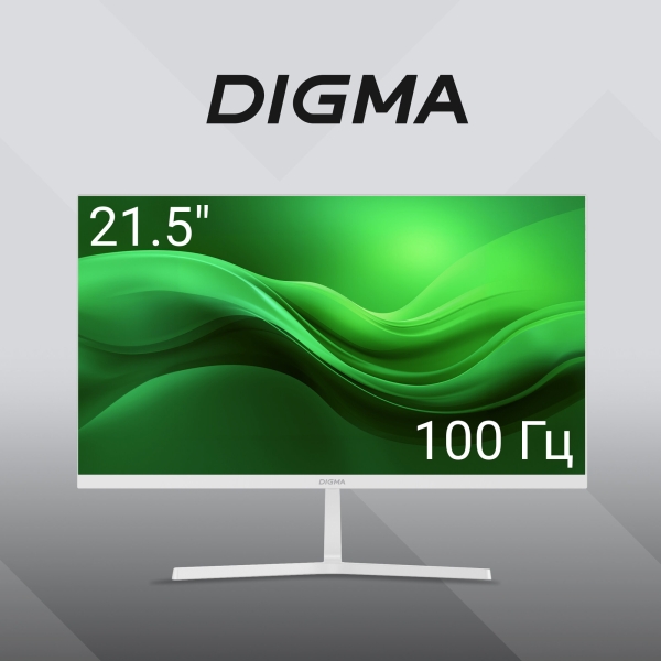 Технопапа · Монитор 21.5" Digma Progress 22A502F, 1920х1080, 100 Гц, VA, белый (dm22vb04)