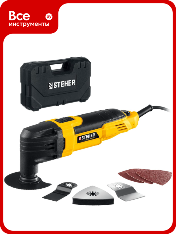 Технопапа · Реноватор STEHER 400 Вт, с набором насадок, кейс MFT-400 SK