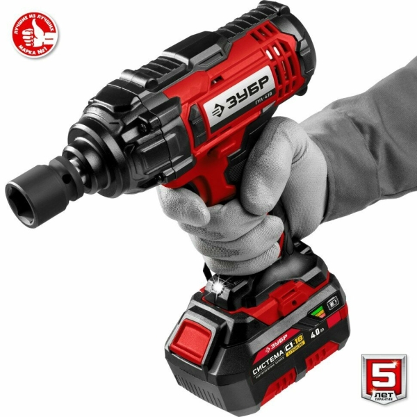 Технопапа · ЗУБР 18В, 1 АКБ (4Ач), в кейсе, гайковерт ударный. ГУЛ-410-41 ( ГУЛ-410-41 )