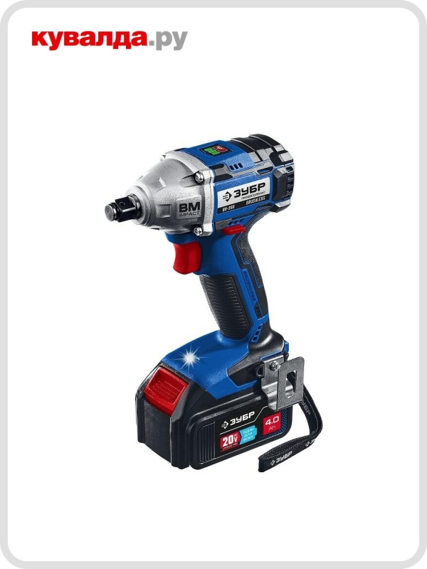 Технопапа · Гайковерт аккумуляторный ЗУБР GB-250-42 бесщеточный Профессионал