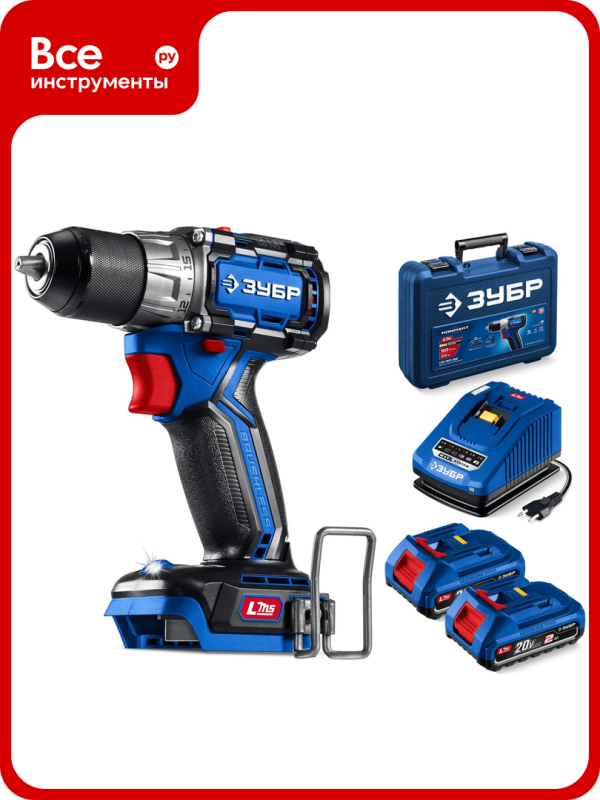 Технопапа · Бесщеточная дрель-шуруповерт ЗУБР Профессионал Компакт 20 В, 50 Н·м, 2 АКБ LMS (2 А·ч), кейс DB-50-22