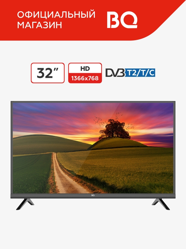Технопапа · Телевизор BQ 32F32B Черный / 32" / 1366х768
