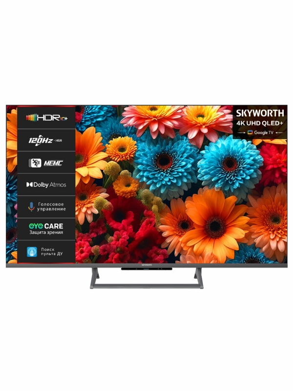 Технопапа · Телевизор Skyworth 50" 50Q67H, разрешение 4К Ultra HD, QLED, Google TV