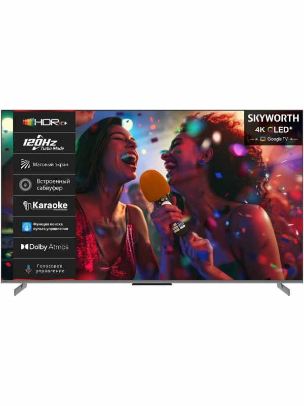 Технопапа · Телевизор 75 Skyworth 75Q75G, QLED, 4K Ultra HD, Smart TV, Google TV, черный
