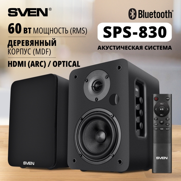 Технопапа · SVEN SPS-830 Проводные музыкальные колонки Bluetooth (HDMI (ARC), оптический вход, пульт ДУ), 60 Вт, черные