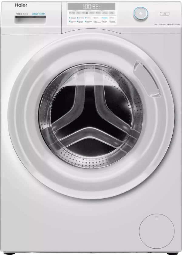 Технопапа · Стиральная машина Haier HW60-BP12959BE, с паром, загрузка 6 кг