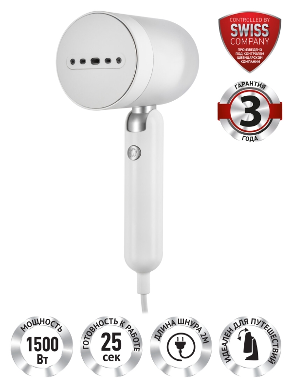 Технопапа · Отпариватель ручной для одежды Polaris PGS 1420CA Travel, белый