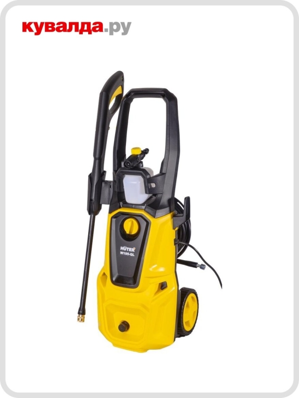 Технопапа · Мойка HUTER W195-QL