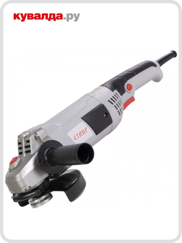 Технопапа · Угловая шлифмашина сетевая ставр МШУ-150/1300