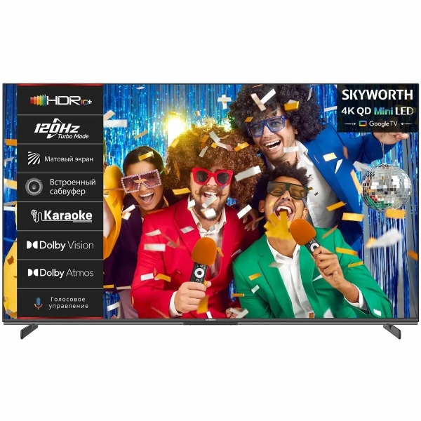 Технопапа · Телевизор SKYWORTH 55X85G 55 Без ПО