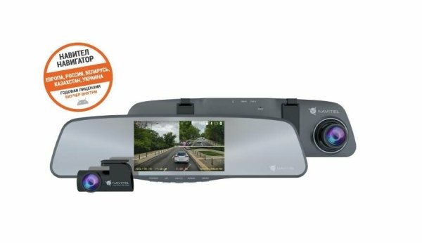 Технопапа · Видеорегистратор - зеркало NAVITEL NAVITEL-MR255 NV