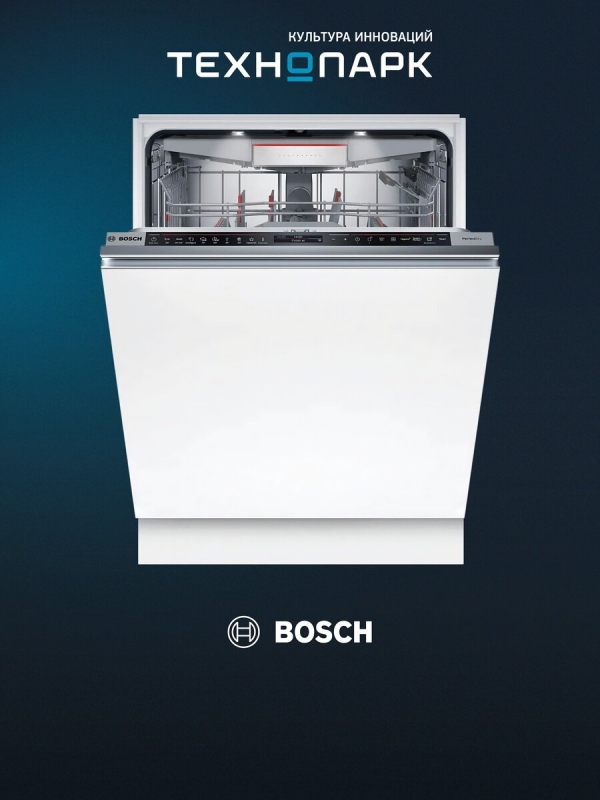 Технопапа · Встраиваемая посудомоечная машина Bosch SMD8TCX04E
