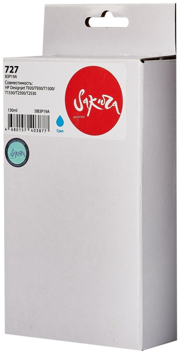 Технопапа · Картридж B3P19A (№727 Cyan) для принтера и МФУ HP, струйный, голубой, 130 мл, Sakura