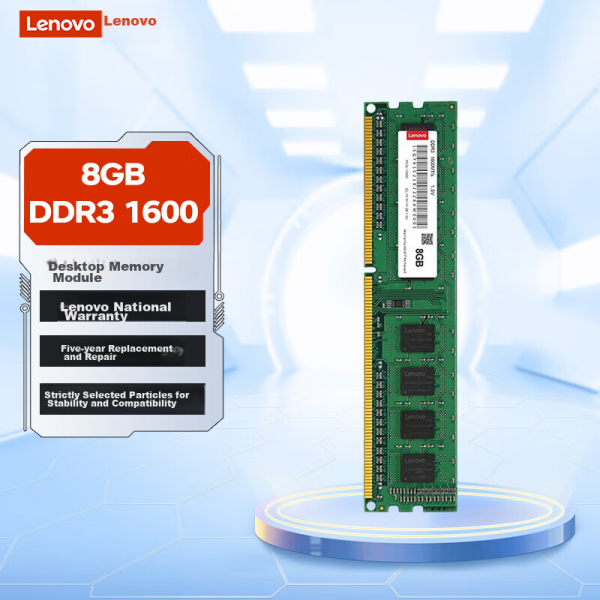 Технопапа · Lenovo 8GB DDR3 1600 Desktop Memory Module, Standard Voltage