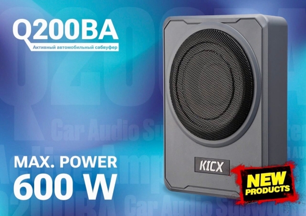 Технопапа · Q200BA Компактный Активный сабвуфер в корпусе