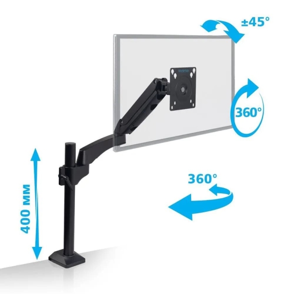 Технопапа · Крепление Kromax Office-11 black