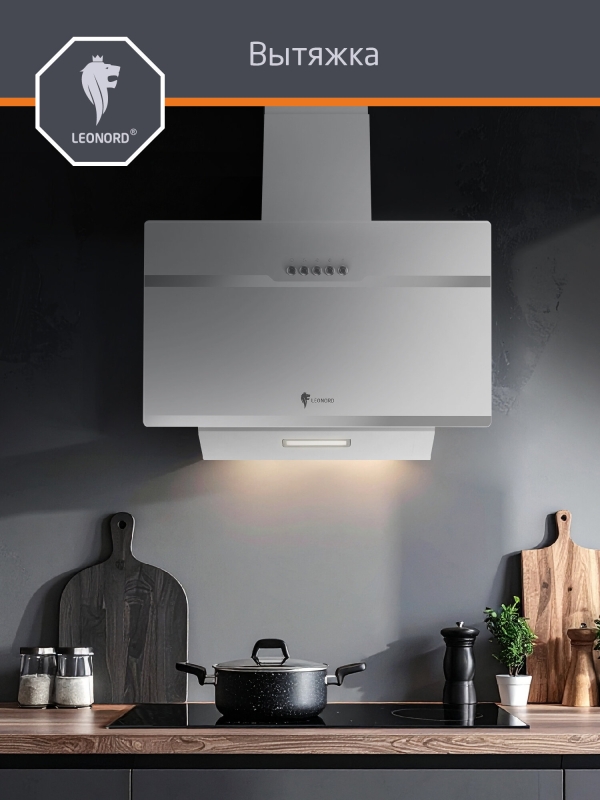 Технопапа · Вытяжка Leonord LEH-050-60W, наклонная установка, LED подсветка