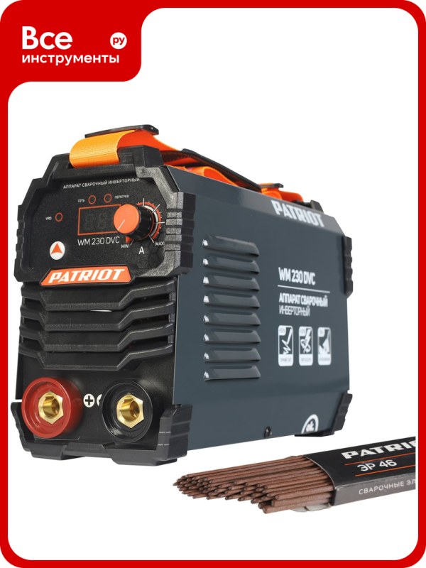 Технопапа · Сварочный инверторный аппарат PATRIOT WM230DVC 605302024