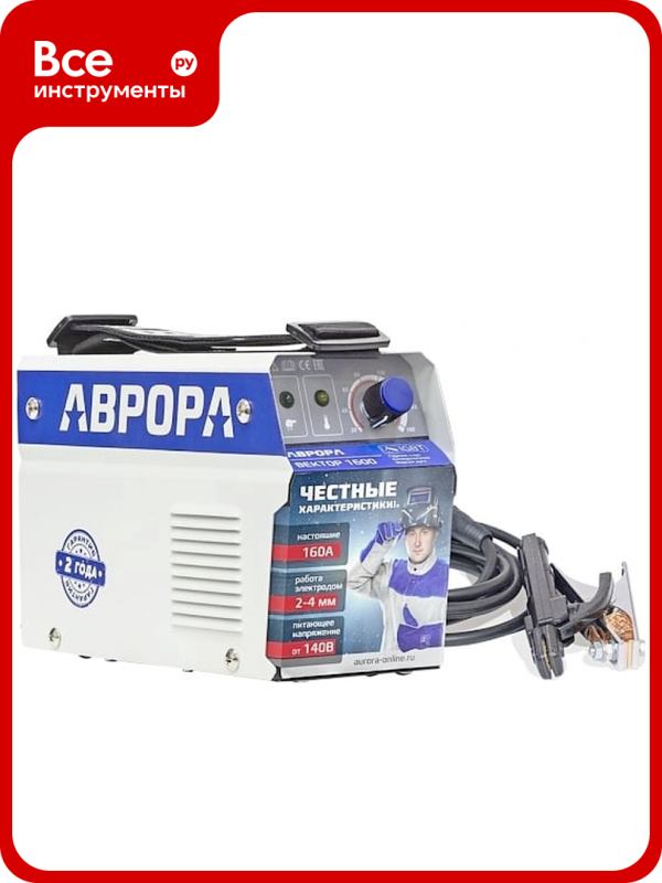 Технопапа · Сварочный инвертор аврора Вектор 1600 23833